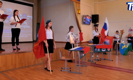 Парты героев открыли в МАОУ «Гимназия №23»